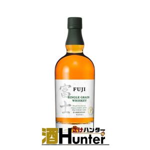 キリン シングルモルトジャパニーズウイスキー 富士 700ml : 濱の酒屋