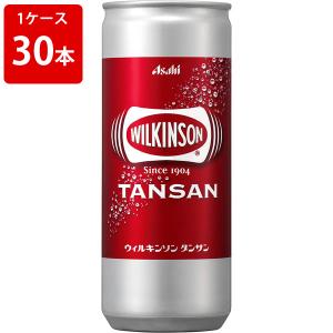 ウィルキンソン タンサン 缶 250ml (1ケ...の商品画像