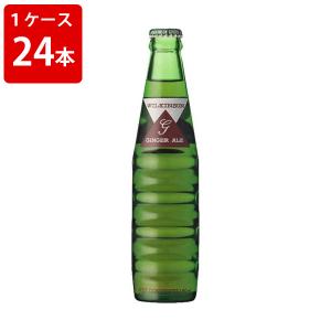 カナダドライ ジンジャーエール 瓶 207ml （1ケース/24本入り） : お酒