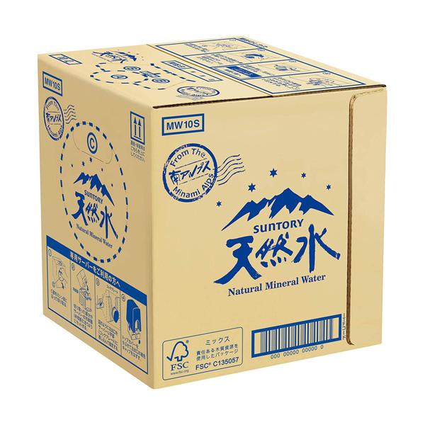 サントリー　南アルプスの天然水　10Ｌ