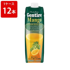 全国送料無料 ジューシー トロピカルマンゴージュース 1000ml×6本 1L