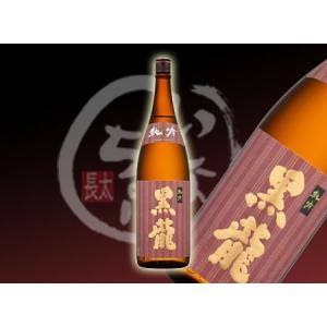 黒龍 純米吟醸 1800ml