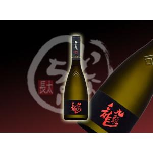 九頭龍 大吟醸燗酒[専用箱入] 720ｍｌ※季節限定品※｜sake-inacho