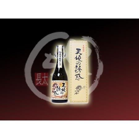 天使の誘惑[専用箱入] 720ｍｌ　西酒造(株)　芋焼酎40度