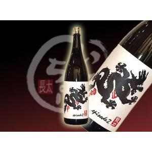 龍力 純米吟醸ドラゴン 1800ml