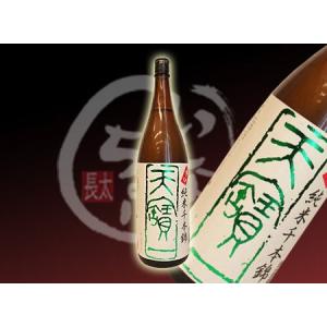 天寳一 辛口純米千本錦 1800ml｜sake-inacho