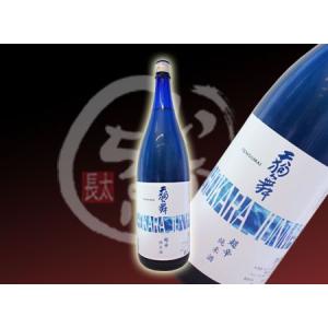 天狗舞 超辛口純米 720ml