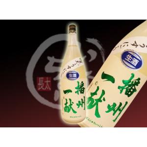 播州一献 夏生 純米吟醸うすにごり 720ml◆毎年ラベルが変更となります◆｜sake-inacho