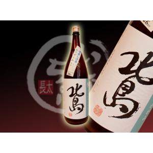 北島 おりがらみ純米みずかがみ 1800ml｜sake-inacho