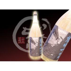 乾坤一 純米吟醸 鈴風720ml　