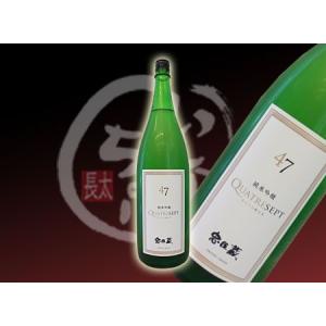 黒龍 大吟醸つるかめセット 720mlセット(受注発注) : 和酒専門