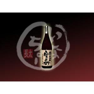 忠臣蔵 山廃純米 安兵衛【要クール】 1800ml【生】「要クール指定」｜sake-inacho