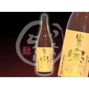 富乃宝山　西酒造(株)　芋焼酎　25度 1800ml　（定価販売）｜sake-inacho