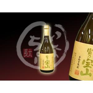 富乃宝山　西酒造(株)　芋焼酎　25度　720ml（定価販売）｜sake-inacho