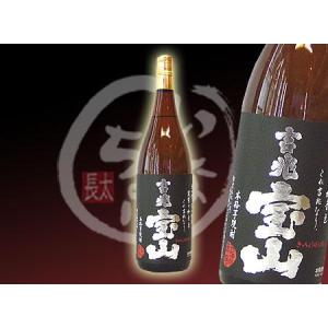 吉兆宝山　西酒造(株)　芋焼酎　25度1800ml（定価販売）｜sake-inacho