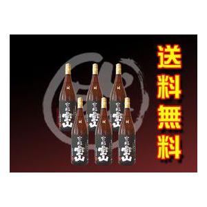 吉兆宝山 芋焼酎　一升　6本セット 富乃宝山と吉兆宝山 1.8L ×6本セット / 選び方自由 【 2264