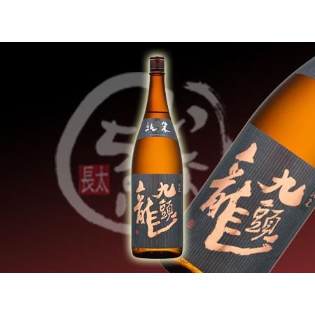 九頭龍 純米 1800ｍｌ