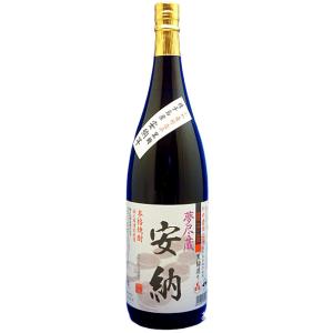 夢尽蔵　安納(ゆめじんぞう　あんのう）　本格芋焼酎　かめ壺仕込　黒麹造り　２５度　１８００ml瓶　鹿児島県西之表市　種子島酒造｜sake-izawa