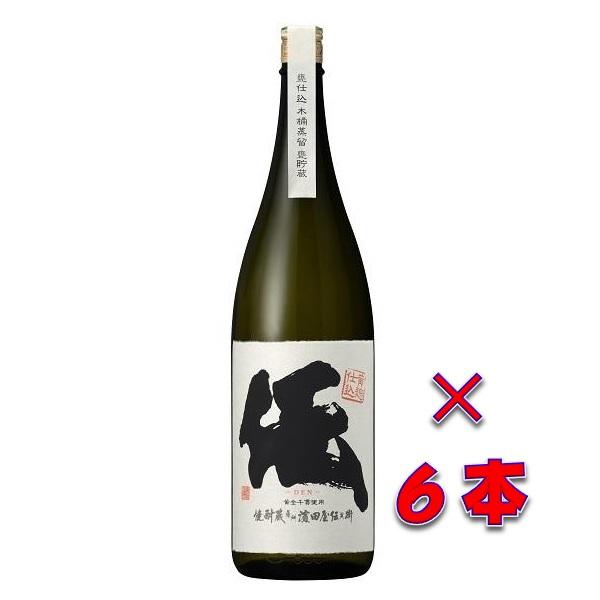 （送料無料）伝（でん）　黄麹仕込　２５度　１８００ml瓶　１ケース（６本）　鹿児島県　薩州濱田屋伝兵...
