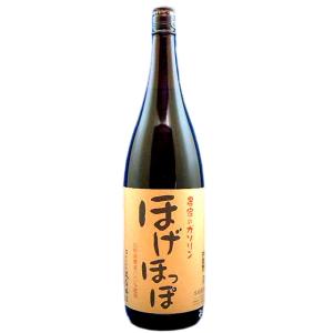 お酒 焼酎 四ッ谷酒造 麦焼酎 極み香 (きわみが) 25° 720ml (兼八の