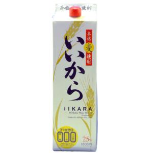 いいから 25° 1800ml むぎ焼酎パック 熊本県 山都酒造
