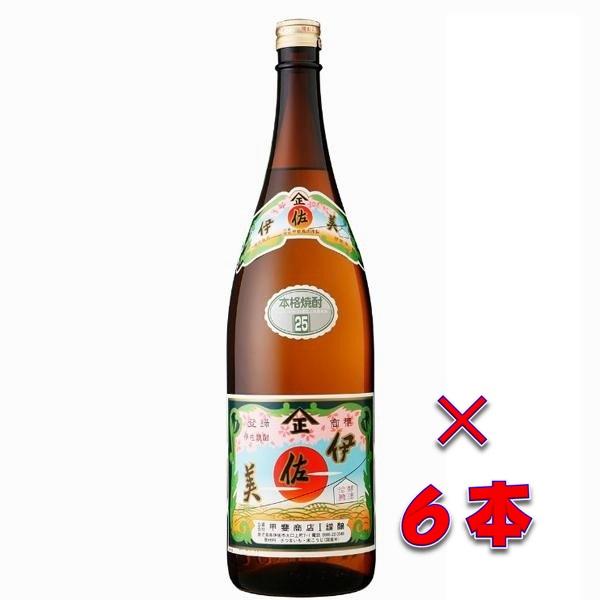 伊佐美 ２５度 １８００ml瓶　１ケース（６本） 　本格芋焼酎　鹿児島県　甲斐商店　（限定品）