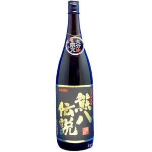 むかしむかし 25° 1800ml 芋焼酎 : 九州焼酎CLUB&snapbee - 通販