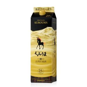 くろうま 長期貯蔵 麦焼酎 パック 25度 1.8L 6本 1ケース 1800ml