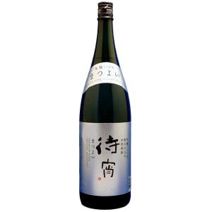 白岳（はくたけ） 本格純米焼酎 25度 1800ml瓶 球磨焼酎 熊本
