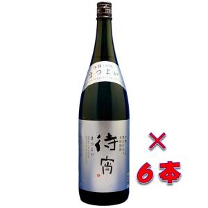白岳（はくたけ） 本格純米焼酎 25度 1800ml瓶 球磨焼酎 熊本