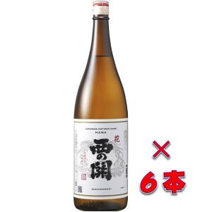 お酒 日本酒 萱島酒造 西の関 花 1800ml : チャップリンYahoo!店