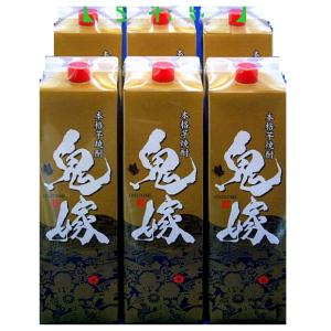 魔王 魔王グッズ 魔王 桐箱 1800ml用 ティーエムサービス : お酒の