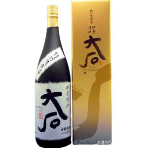 白岳（はくたけ） 本格純米焼酎 25度 1800ml瓶 球磨焼酎 熊本