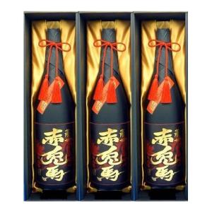 薩州 赤兎馬 お中元 焼酎 ギフト 極味の雫 35度 720ml 化粧箱入り 芋