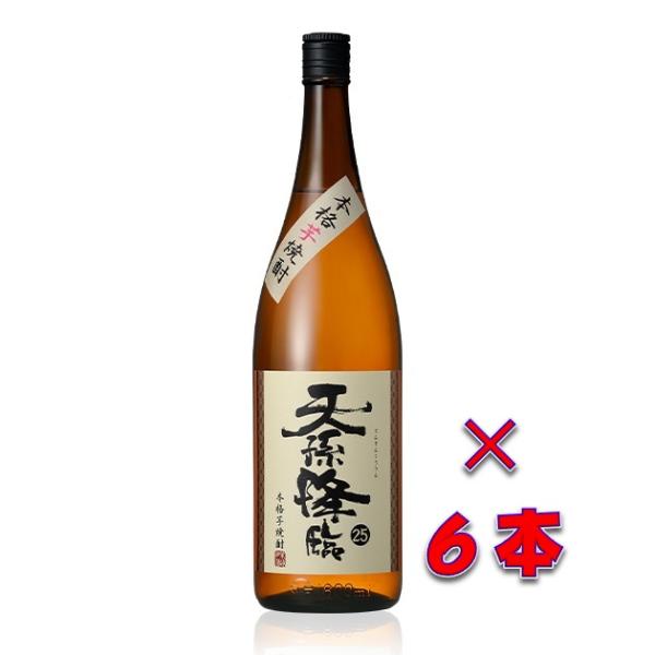 天孫降臨（てんそんこうりん）　本格芋焼酎　２５度　１８００ml瓶　１ケース（６本）　宮崎県高千穂町　...