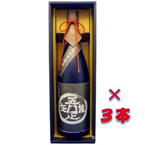 吾唯足知 長期熟成芋焼酎 25度 1800ml 3本 鹿児島県 薩摩金山蔵