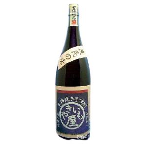 魔王 本格焼酎 1800ml アルコール25% sake-izawa_maou1800g