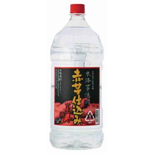 TSUBAME KYUSHUSHINKANSEN800 PREMIUM BOTTLE さつま島美人 360ml