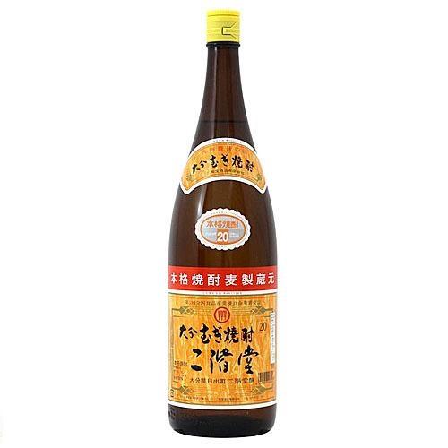 二階堂　むぎ焼酎　２０度　１８００ml  本格麦焼酎　大分県日出町　二階堂酒造