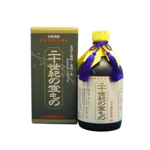 特選 隠し蔵（とくせん かくしぐら） （限定品）本格長期貯蔵麦焼酎