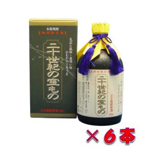 千年の眠り（せんねんのねむり） 長期熟成むぎ焼酎 40度 720ml