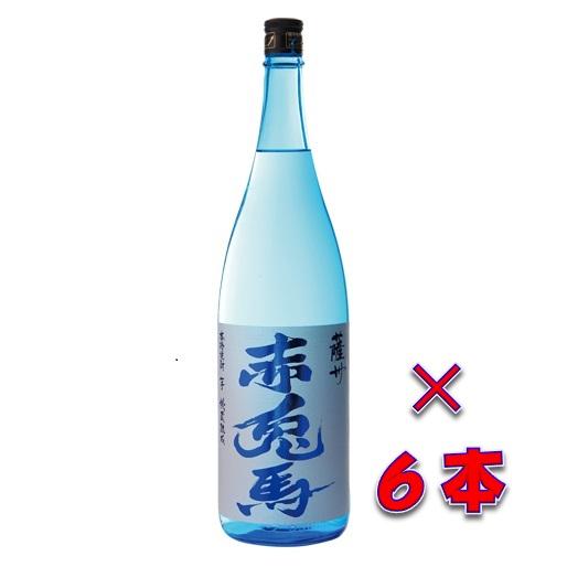 （送料無料）薩州　赤兎馬ブルー　本格芋焼酎　２０度　１８００ml　１ケース（６本）　鹿児島県　薩州濱...