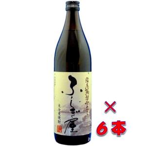 栗天照（くりてんしょう） 本格くり焼酎 25度 1800ml 宮崎県