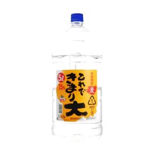 （４本で送料無料）これできまり大　２５°　本格麦焼酎　５０００ｍｌ　鹿児島県　若松酒造｜sake-izawa