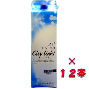 サントリー ホワイトリカー 果実酒用 35度 1800ml（1.8L）紙パック