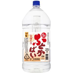 若松酒造 送料無料 薩摩主義 芋焼酎 25度 5L×4本 5000mlペット 1ケース