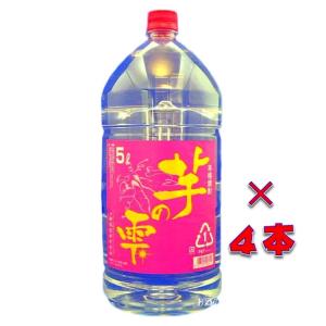黒麹 芋の雫 本格芋焼酎 25度 5000ml 1ケース ペットボトル 熊本県 山都酒造