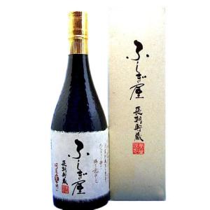 ごりょんさん （コックなし）麦 20° 18000ml キュービー