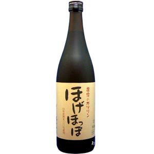 ぶんご太郎（ぶんごたろう）五年貯蔵古酒 【限定品】大分麦焼酎 25度