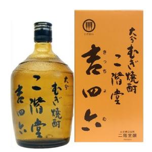 吉四六 瓶　二階堂　２５度　７２０ml  本格麦焼酎　大分県日出町　二階堂酒造｜sake-izawa